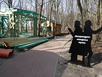 Покупателя участка в парке Беккера в Янтарном судят в Светлогорске