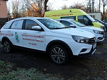 Власти купили две «Лады» для городской больницы № 2 Калининграда