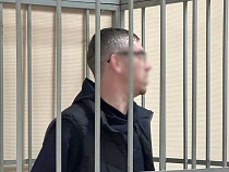 В Калининграде судят смотрящего