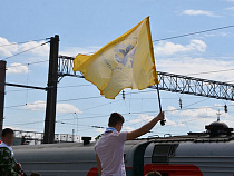 “Поезд памяти – 2019” обойдётся бюджету в 6 млн 552 тысячи рублей