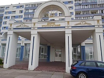 В Калининградской области 264 человека решились на важное в один день 