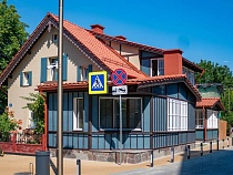 Из приговорённого к сносу дома в Зеленоградске сделали конфетку