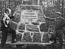 Поляки обеспокоены навигацией к месту гибели русского генерала