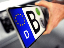 СМИ: в России могут запретить ввоз машин по генеральной доверенности