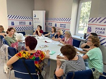 «Единая Россия» учит в Калининграде немецкому языку