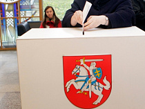 В Литве во второй тур президентских выборов вышли Даля Грибаускайте и Зигмантас Бальчитис