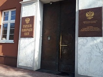 Алиханов распределил по районам 380 млн рублей 