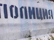 Калининград: полицейские скорректируют маршруты патрулирования