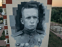 В Мамоново появилось 17-метровое изображение Героя Советского Союза