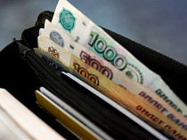 Калининградец лишился четверти миллиона рублей, попросив малознакомого мужчину купить алкоголь