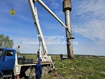 Воду людям в Неманском районе возрващали под надзором прокурора