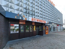 Беспрозванных приказал приватизировать автовокзал в Калининграде