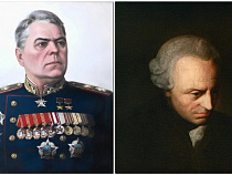 Василевский обогнал Канта