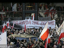 Поляки отметят четвертую годовщину смоленской трагедии массовыми шествиями 