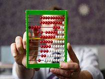 Бюджет Калининграда принят в первом чтении