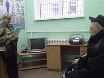 В Калининградской области осужденным прививают любовь к классической музыке