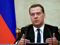 Власти не вернутся к государственному регулированию цен 