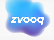 Tele2 прибавила Zvooq