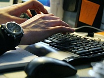 Калининградские таможенники переходят на электронное декларирование