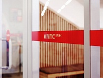 МТС Банк принимает заявки на «Семейную ипотеку» со ставкой от 5,15% годовых