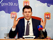 Антон Алиханов: «Мы не видим сокращения бедности, которого бы хотели»