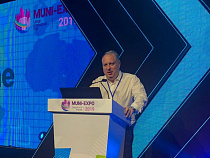 Гольдман представил Калининградскую область на ярмарке инноваций в Израиле