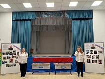 В ДК Бабушкино под Нестеровом открыли две «Парты Героев»