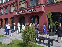 В элитном ЖК в Калининграде открыли детскую поликлинику