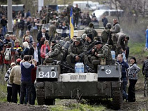 Киев собирается продолжать силовую операцию вопреки Женевским соглашениям