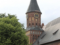 Калининградцы услышат шедевры мировой классики в Кафедральном соборе