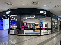 «Чёрная пятница»: как получить максимальные скидки в Tele2