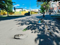 Подлая яма образовалась у Аллеи Смелых в Калининграде