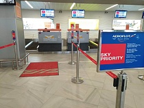 Аэрофлот обещает в марте поднять тарифы на рейсы Калининград – Москва