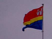 В правительстве назвали министерства, которые собирают деньги лучше других