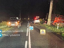 Под Багратионовском трактор сбил пытавшегося подсесть человека