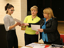 Министерство культуры наградило волонтеров международного фестиваля «Территория мира-2016»