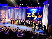 В дни «Голосящего КиВиНа» до Светлогорска пустят дополнительные поезда