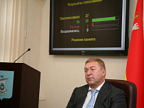 Александр Ярошук избран главой Калининграда по новым правилам