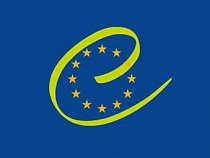 Европейский Совет готов подписать с Украиной  соглашение о создании зоны свободной торговли, как только Украина будет готова