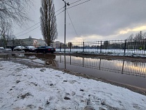 Это место в Калининграде дети «переименовали» в честь рэпера из США