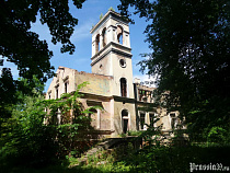 Возбуждено уголовное дело по факту тройного возгорания в усадьбе Альтхоф-Рагнит под Неманом