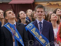 Из-за выпускных в Зеленоградске ограничат продажу алкоголя