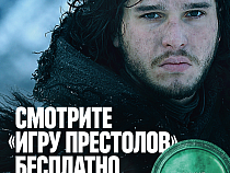 С 25 апреля на MegaFon.TV одновременно с мировой премьерой появится шестой сезон «Игры Престолов»
