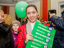 Играем в хоккей – помогаем детям