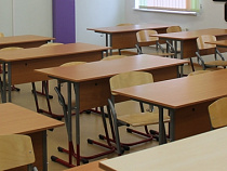 Классы физики и химии в двух школах Полесского района признали небезопасными для учащихся