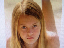 Калининградская полиция разыскивает 13-летнюю школьницу