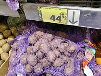 Санкт-Петербург унижает Калининград ценами на картофель