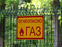 В Калининграде председатель СНТ украл у садоводов газопровод