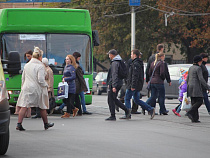 Правительство Калининградской области изучает социальное самочувствие и протестные настроения жителей