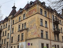 Почту России оштрафовали за здание в Черняховске 